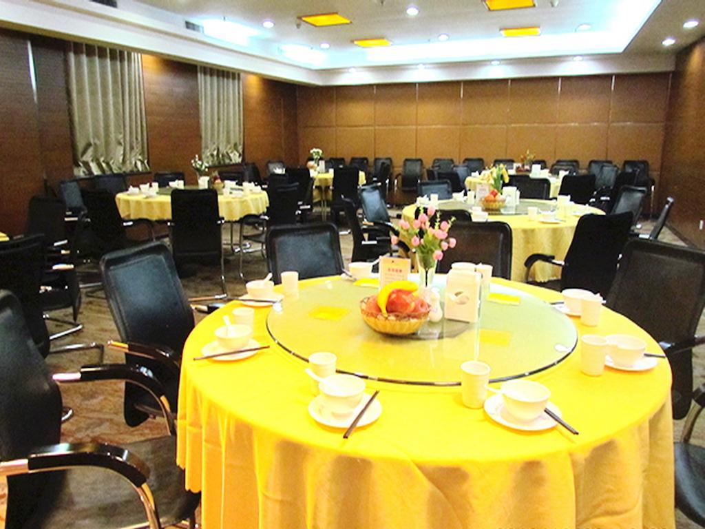 Cyts Shanshui Trends Hotel Beijing Shaoyaoju Olympic Sports Center Eksteriør bilde