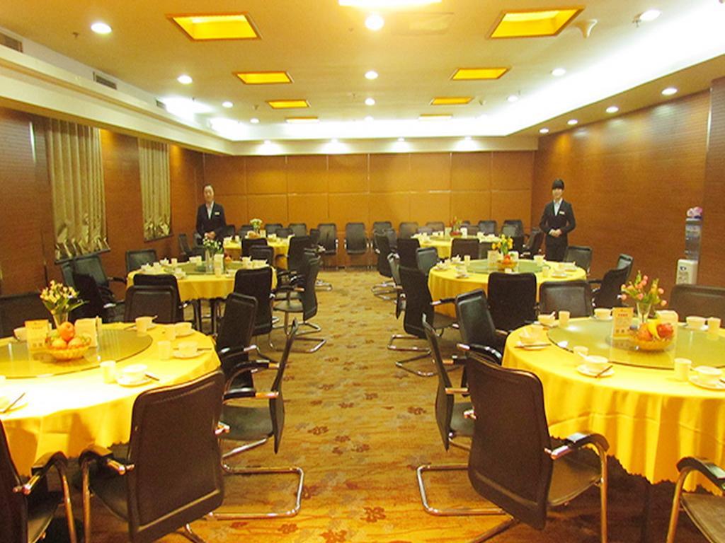 Cyts Shanshui Trends Hotel Beijing Shaoyaoju Olympic Sports Center Eksteriør bilde