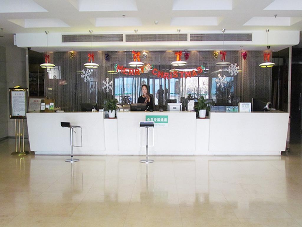 Cyts Shanshui Trends Hotel Beijing Shaoyaoju Olympic Sports Center Eksteriør bilde