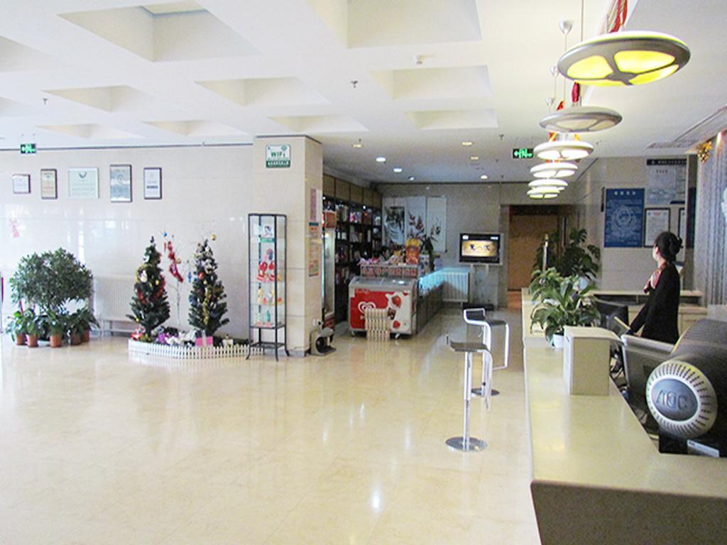 Cyts Shanshui Trends Hotel Beijing Shaoyaoju Olympic Sports Center Eksteriør bilde