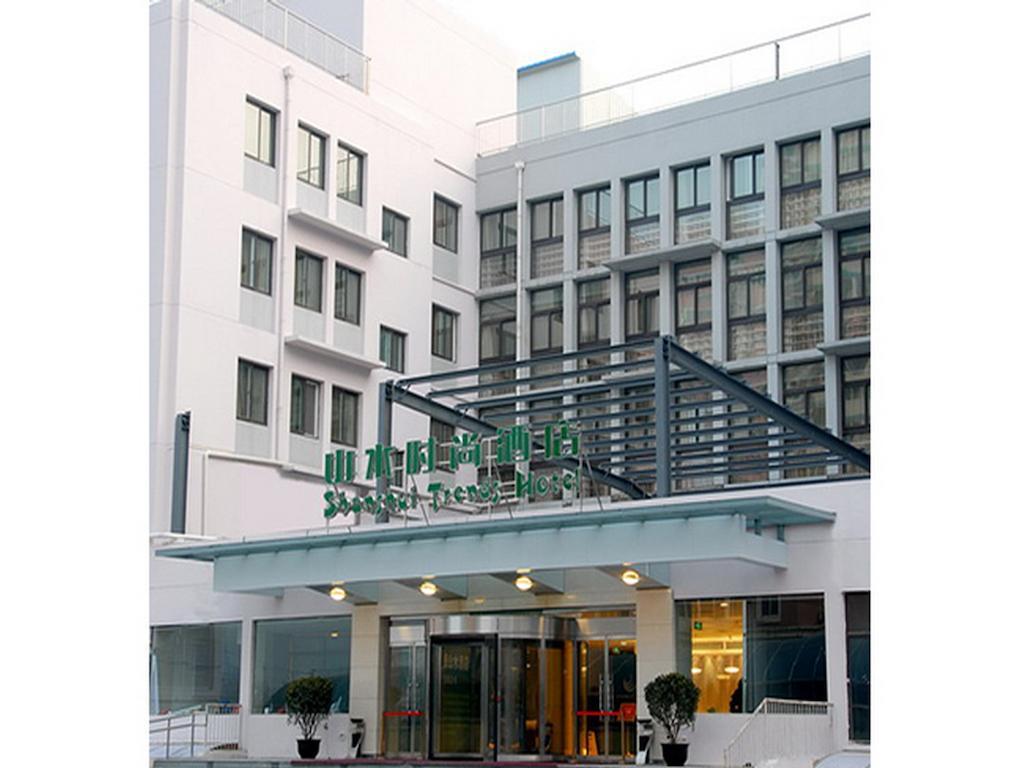 Cyts Shanshui Trends Hotel Beijing Shaoyaoju Olympic Sports Center Eksteriør bilde